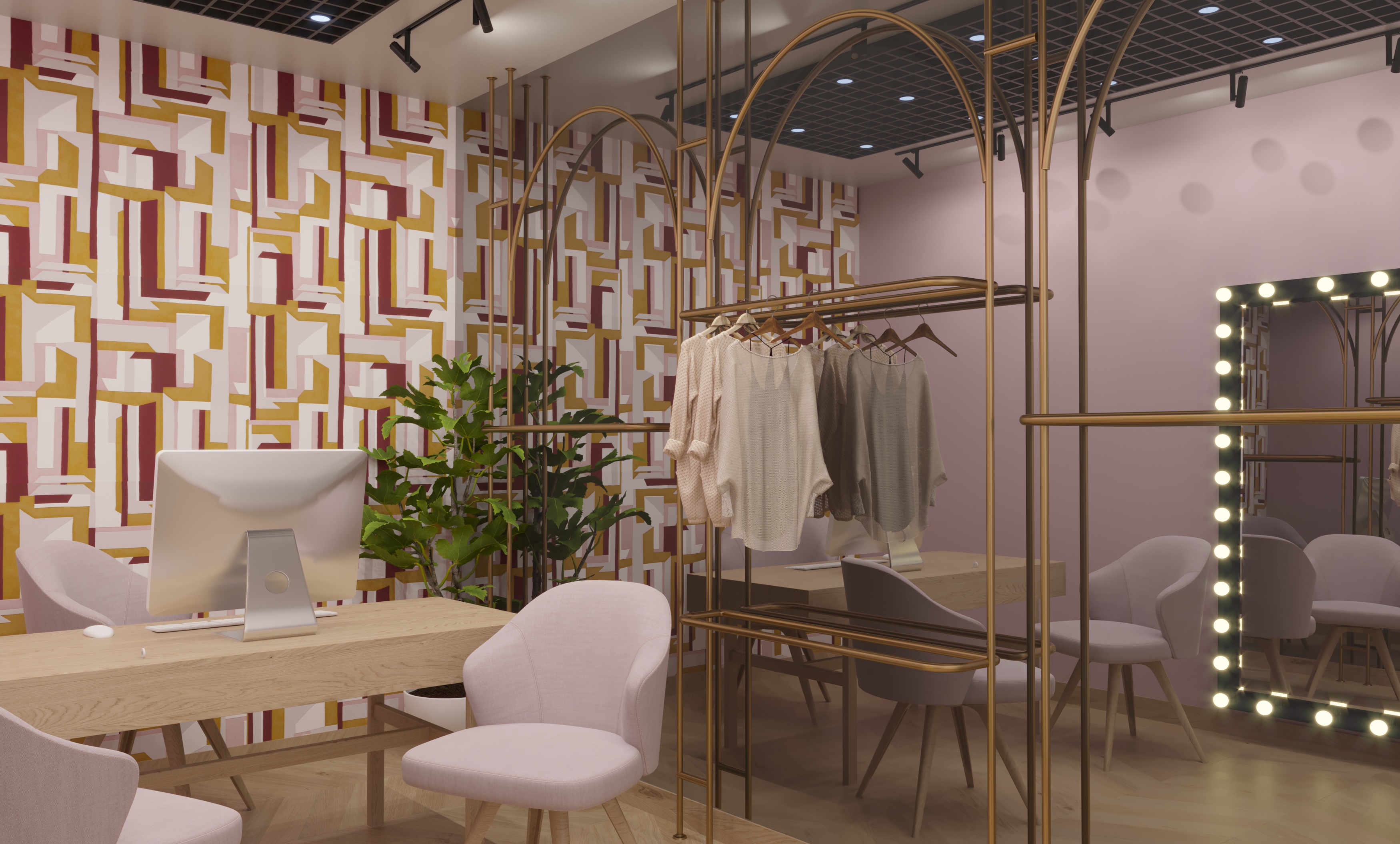 Fashion Room view